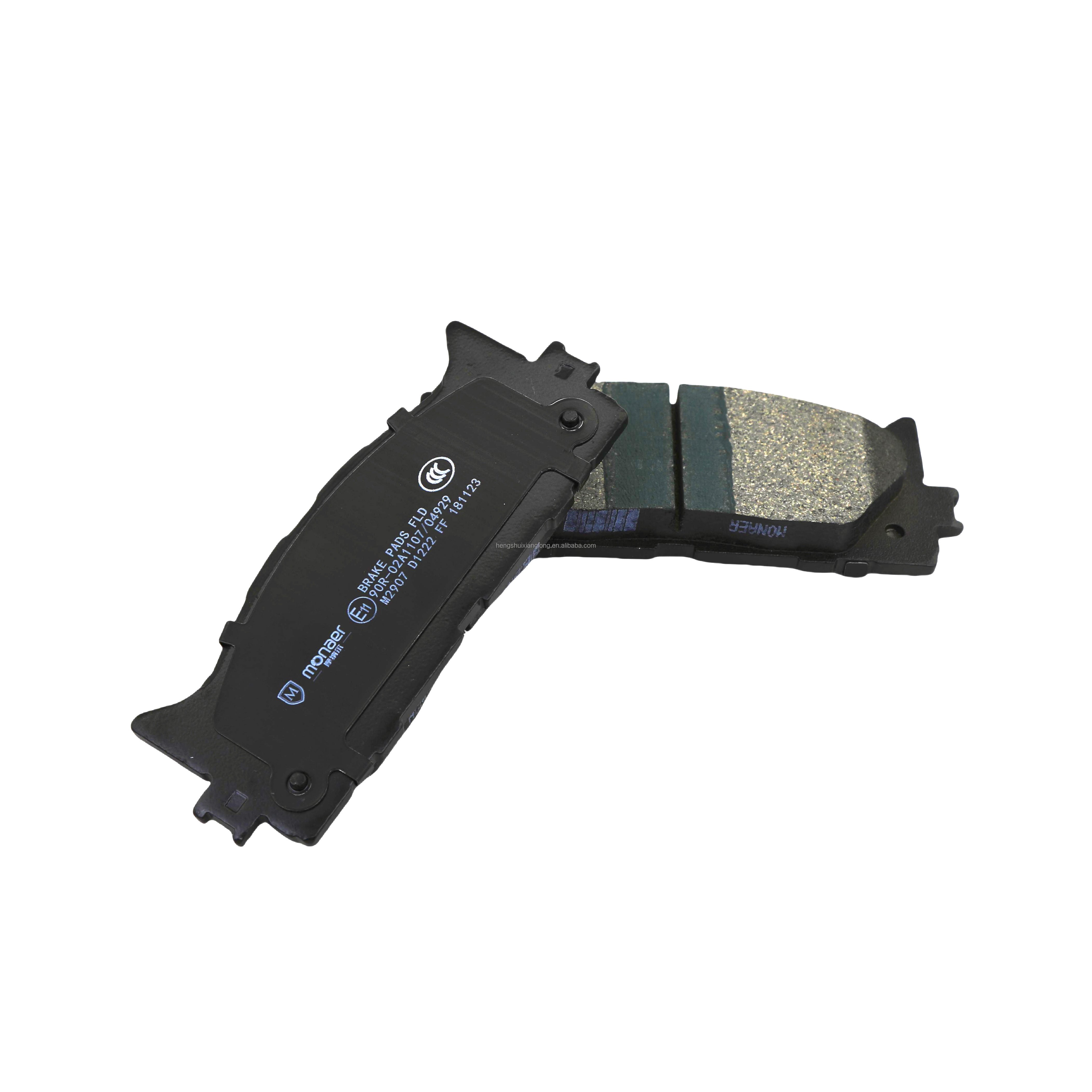D1222 D1293 04465-06070 Auto Parts Monaer Front Axle Brake Ceramic Brake Pads for TOYOTA Camry/ LEXUS ES350