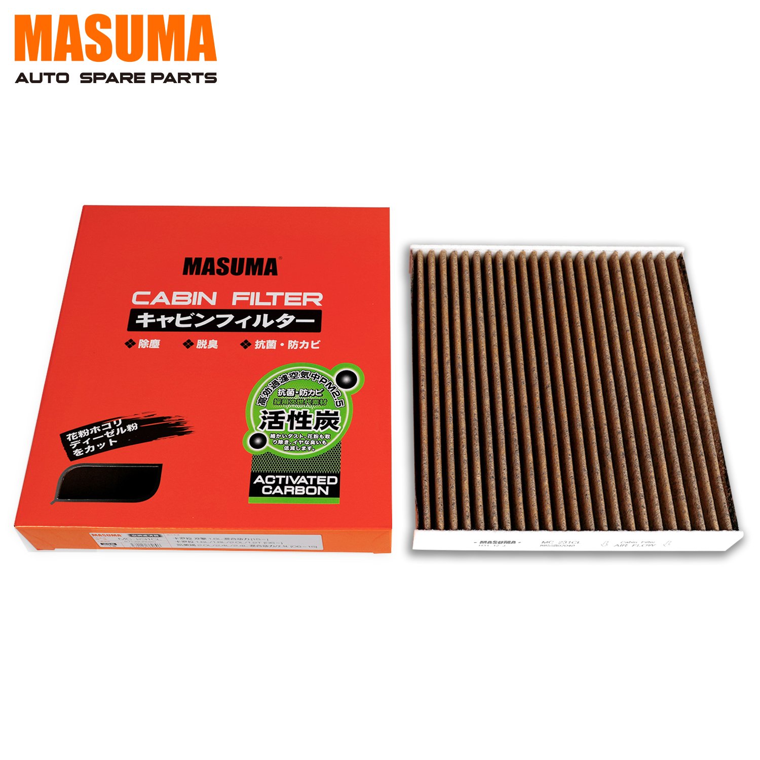 MC-231CL Auto Parts Accessories Car air Carbon Cabin Filter 87139-30040 72880AJ000 87139-30040-79 B45L-61-J6X
