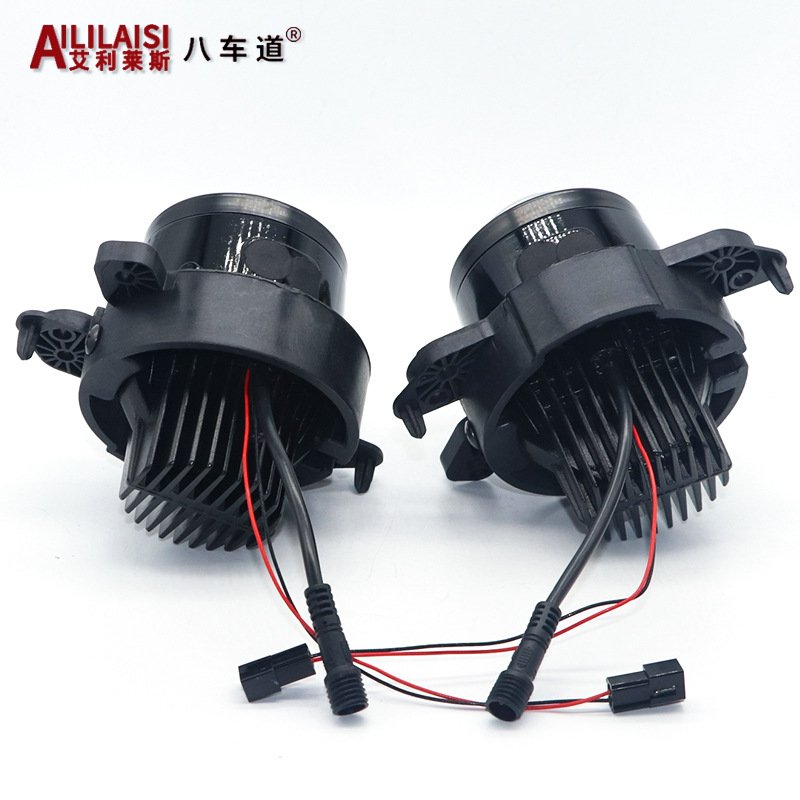 Aililaisi Factory for Mercedes-Benz W204 W169 W164 W251 W219 W211 Smart Fortwo Led Projector Bifocal Lens Foglight 2.5-Inch