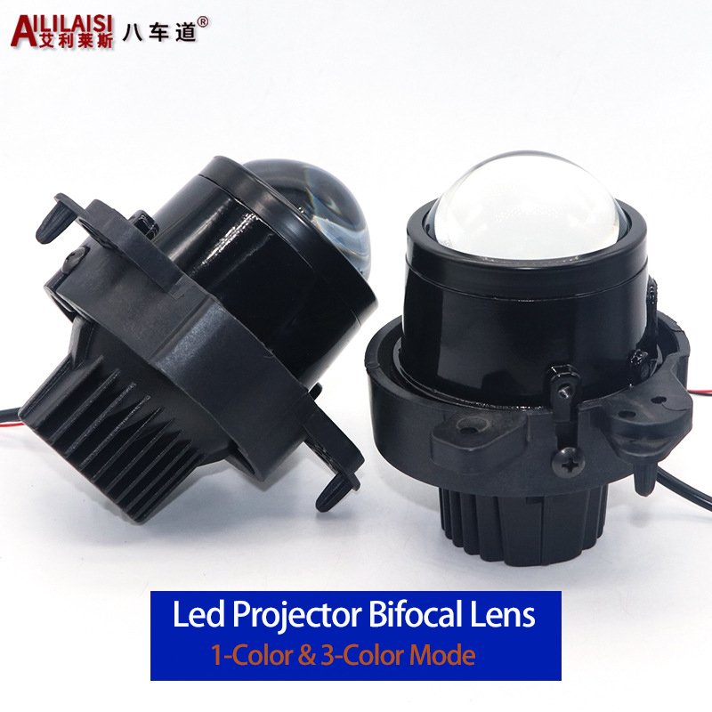Aililaisi Factory for Mercedes-Benz W204 W169 W164 W251 W219 W211 Smart Fortwo Led Projector Bifocal Lens Foglight 2.5-Inch