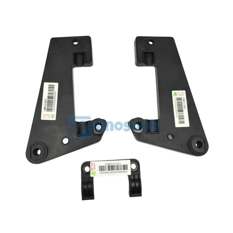 Sinotruk Howo Sitrak C7 C7H Truck Spare Parts Cab Parts 812W25315-5009 Front Combined Lamp Pressing Plate for Sinotruk