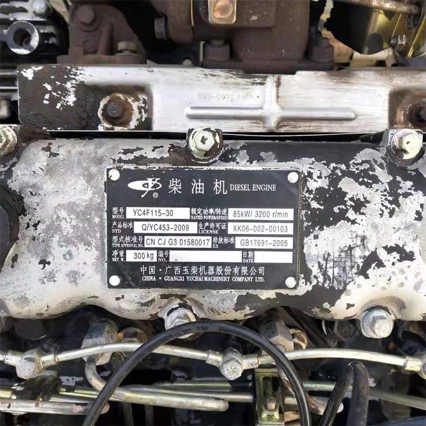 YC4F Yuchai Bus Engine Diesel Engine Yuchai 4100 Diesel Engine