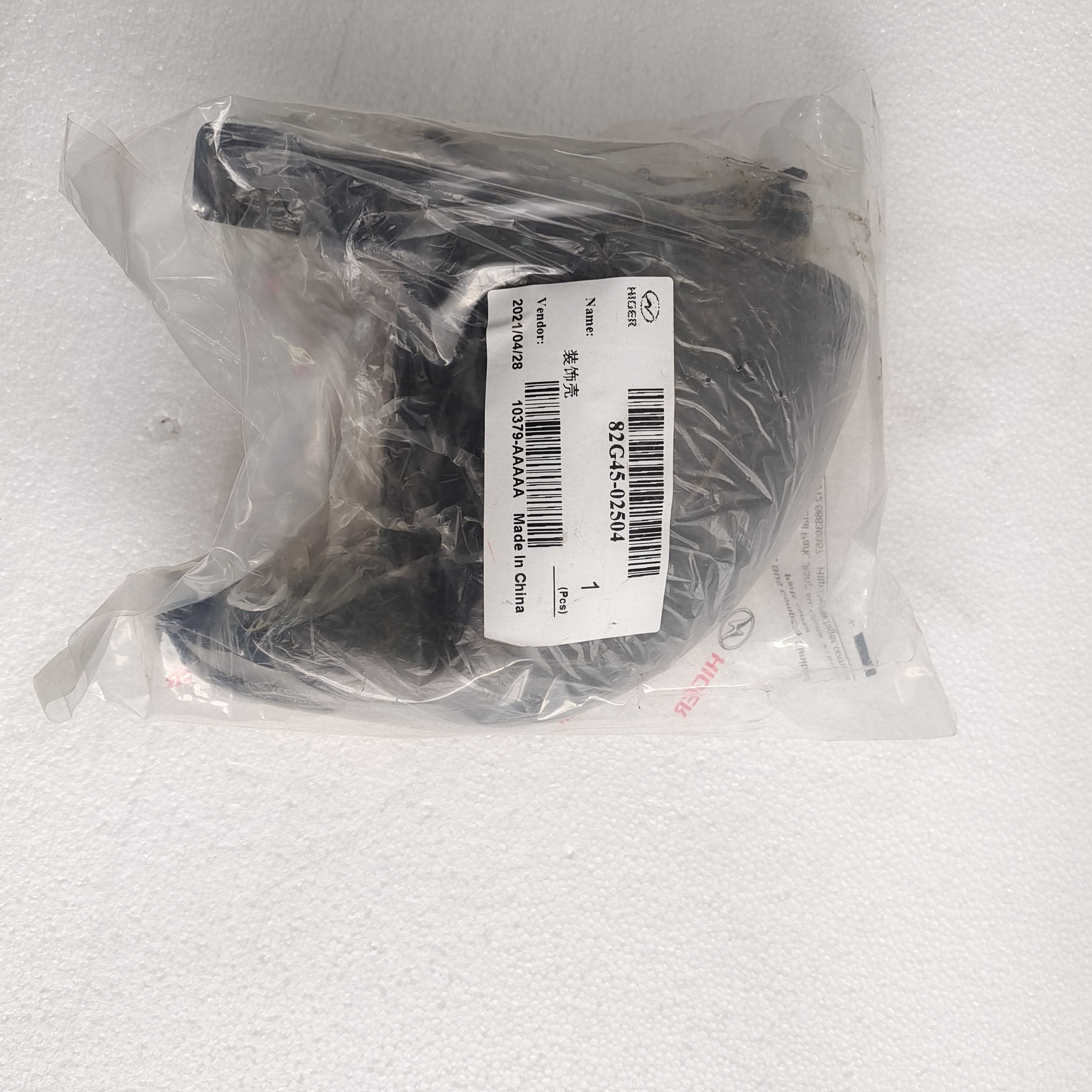 Higer Kinglong Golden Dragon Bus Spare Parts Bus Side Mirror Decorative Rear View Mirror Bus Parts and Accessories