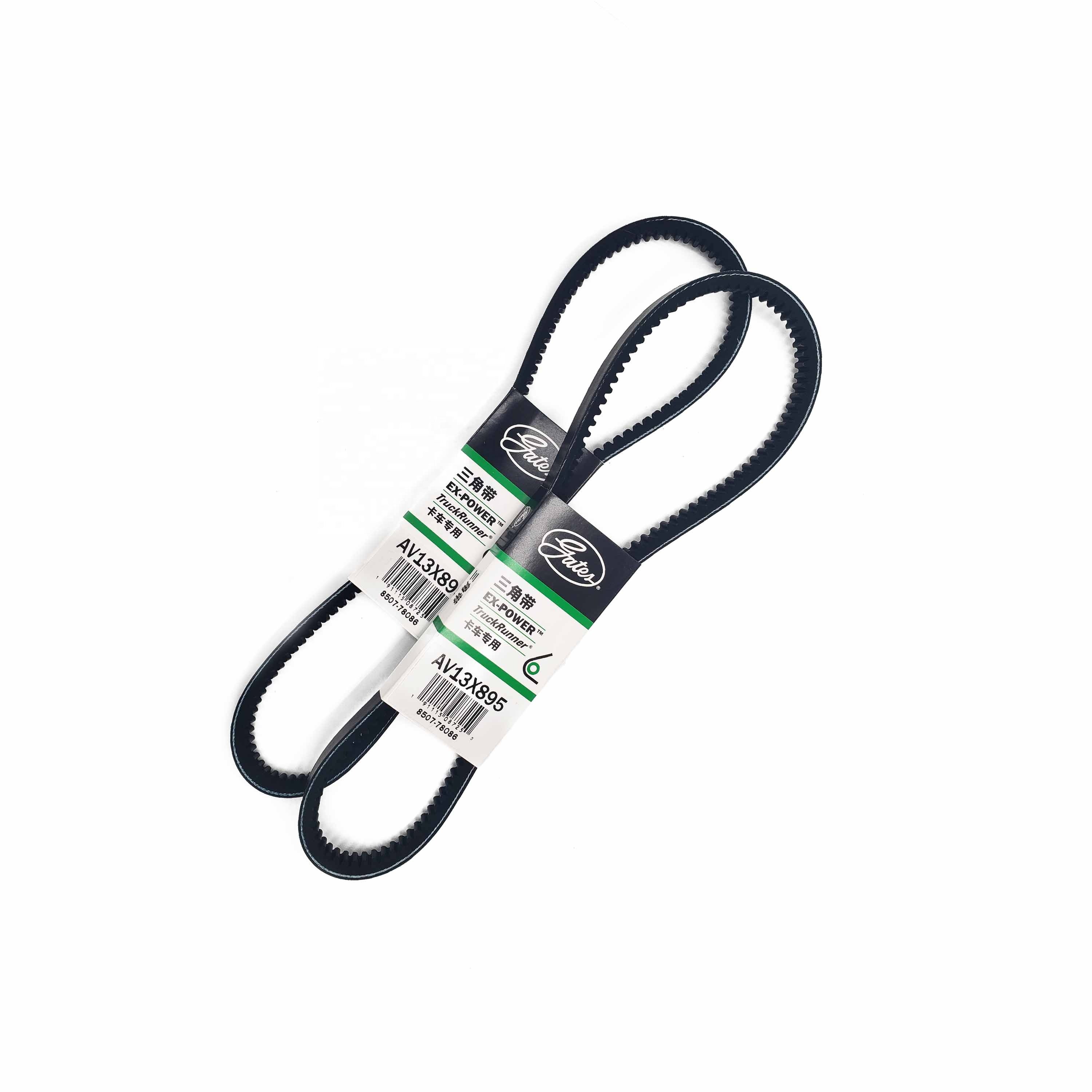 Auto Parts Engine Power Transmission V-Belt AV10X AV13X AV15X AV17X AV22X Rubber Engine V-Belt