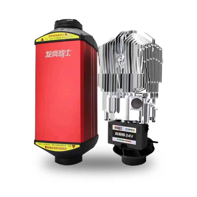High Quality 12V 24V Split Parking Fuel Heater 5kw Diesel Heater Fast Heating Remote Control Heater