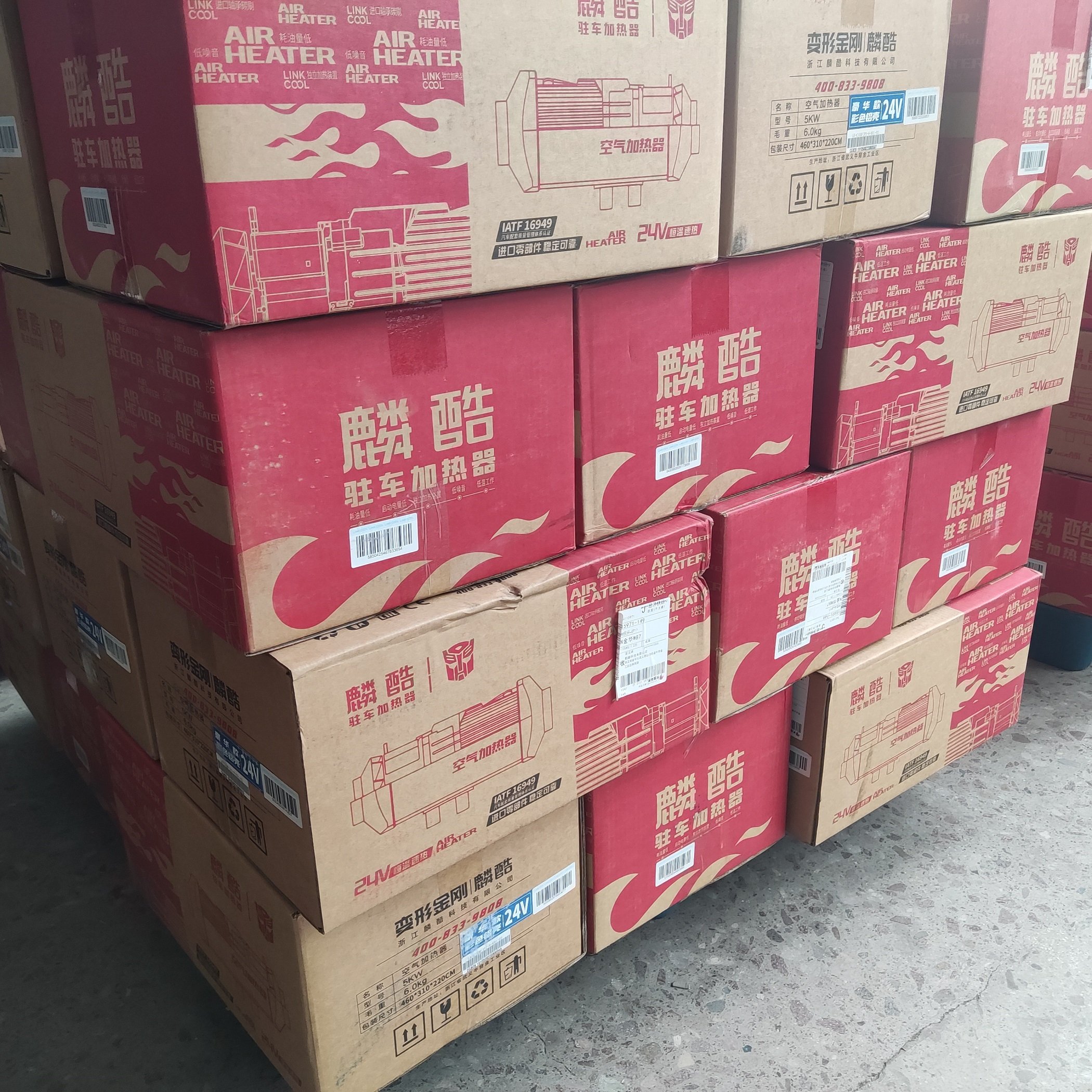 High Quality 12V 24V Split Parking Fuel Heater 5kw Diesel Heater Fast Heating Remote Control Heater