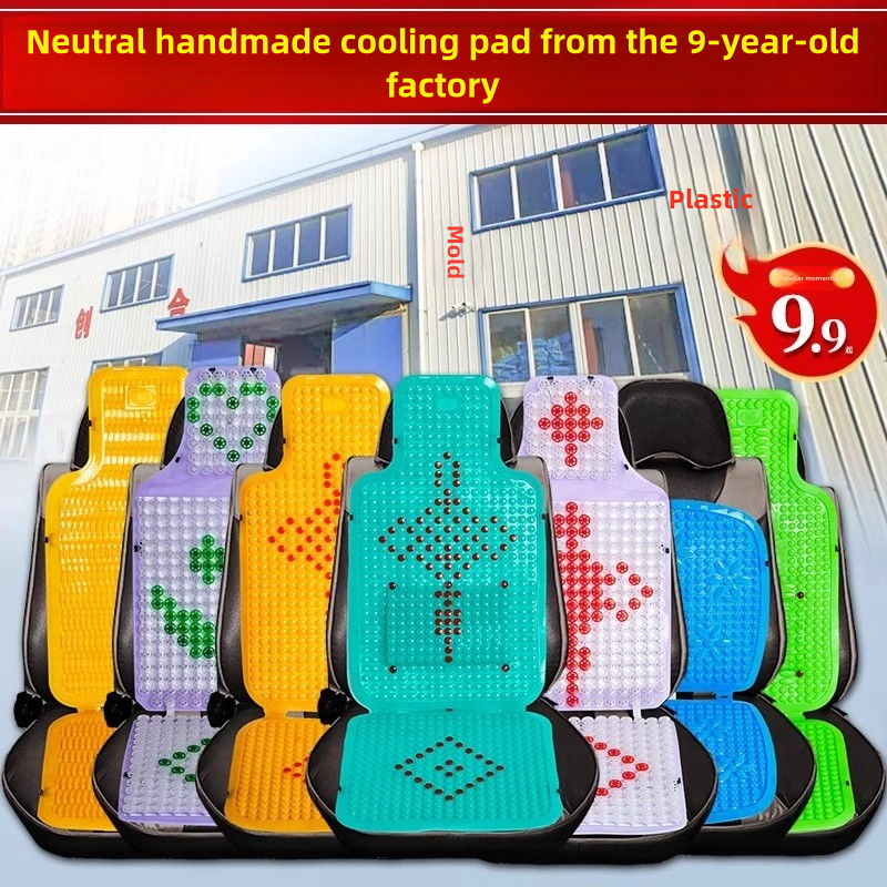 Hot Sale Luxury Modern Style Auto Truck Car Seat Cover Comfortable Summer PU Leather Front Plastic Cold Cushion Accessories