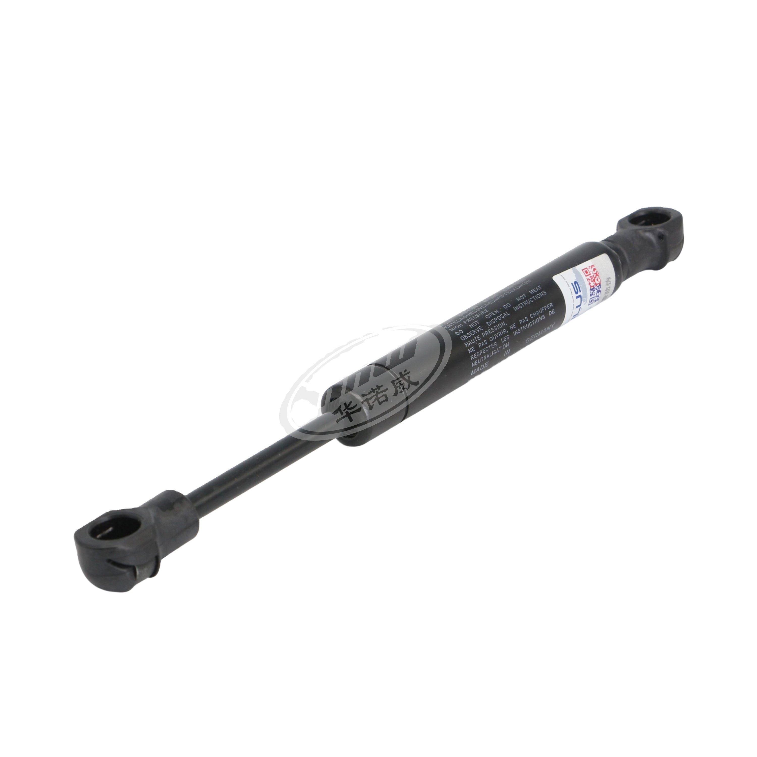 7L0721689 Parking Brake Pedal Shock Strut Damper for Audi Q7 VW Touareg 7L0721689