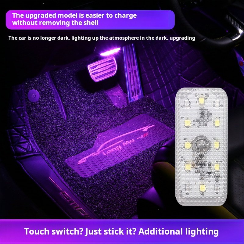 Yosovlamp Indoor Colorful Touch Atmosphere Light with 8 Beads LED Emergency Car Light Wireless USB Mini Interior Lighting