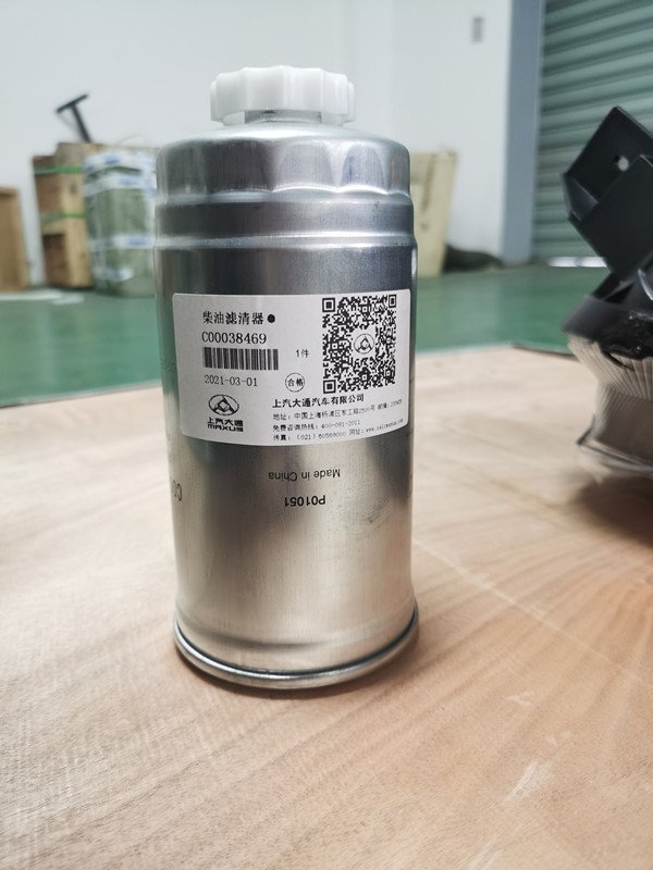 SAIC MAXUS T60 V80 Original Fuel Filter C00038469
