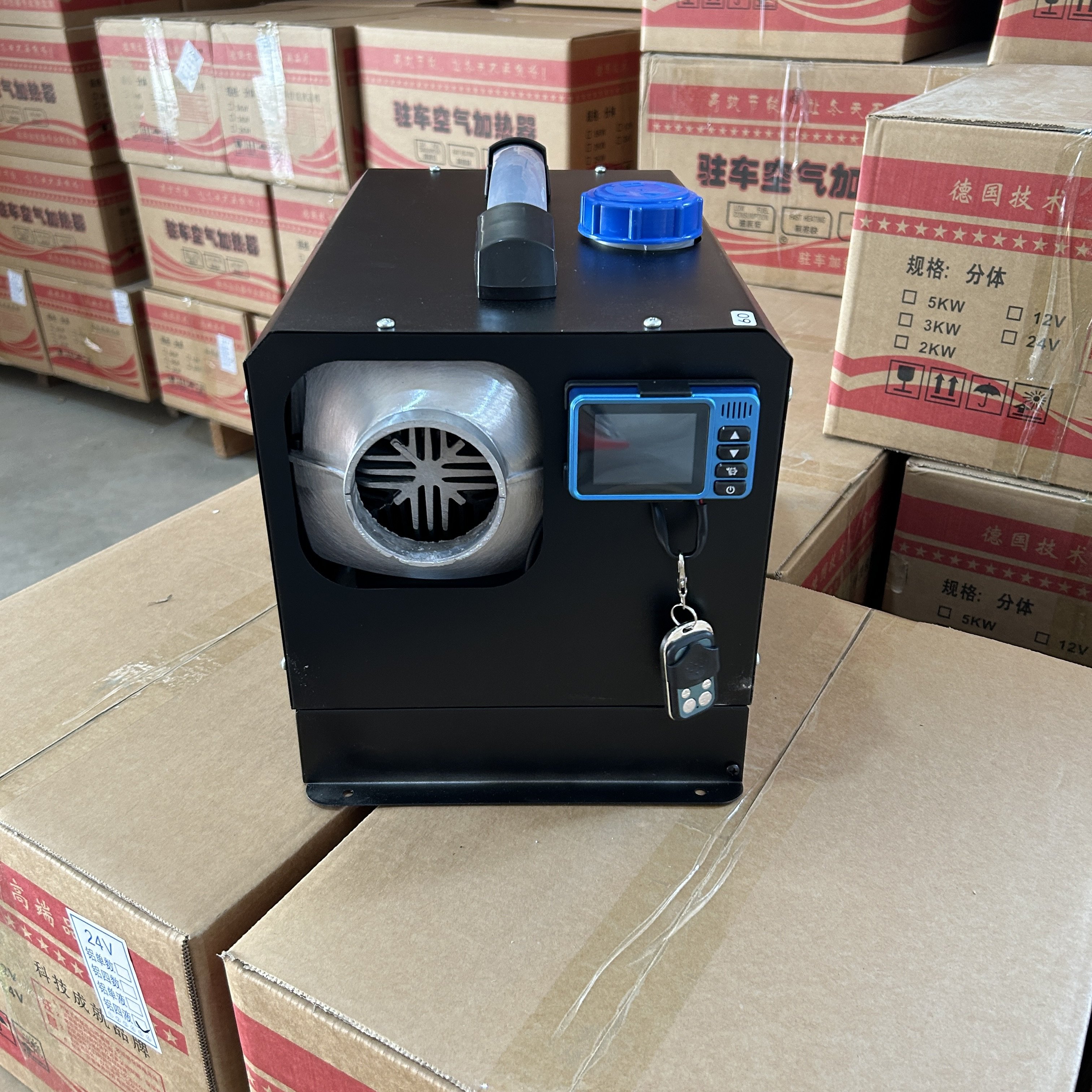 Slient Diesel Heater 2kw 5kw Parking Heater 12v 24v All in One for RV Camper
