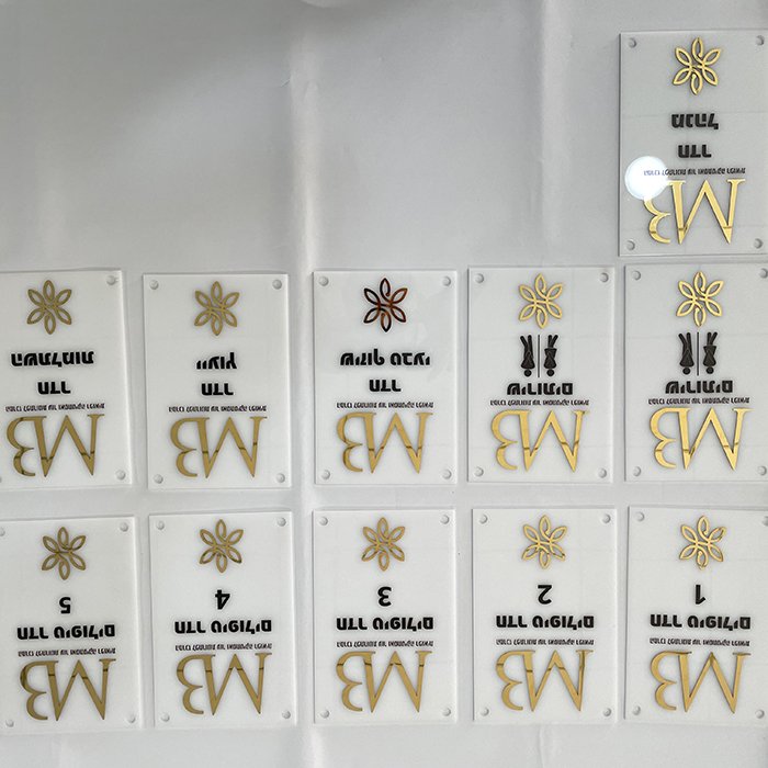 Factory Custom 3d Brass Alphabet Letter Signage Wall Art Address Sign