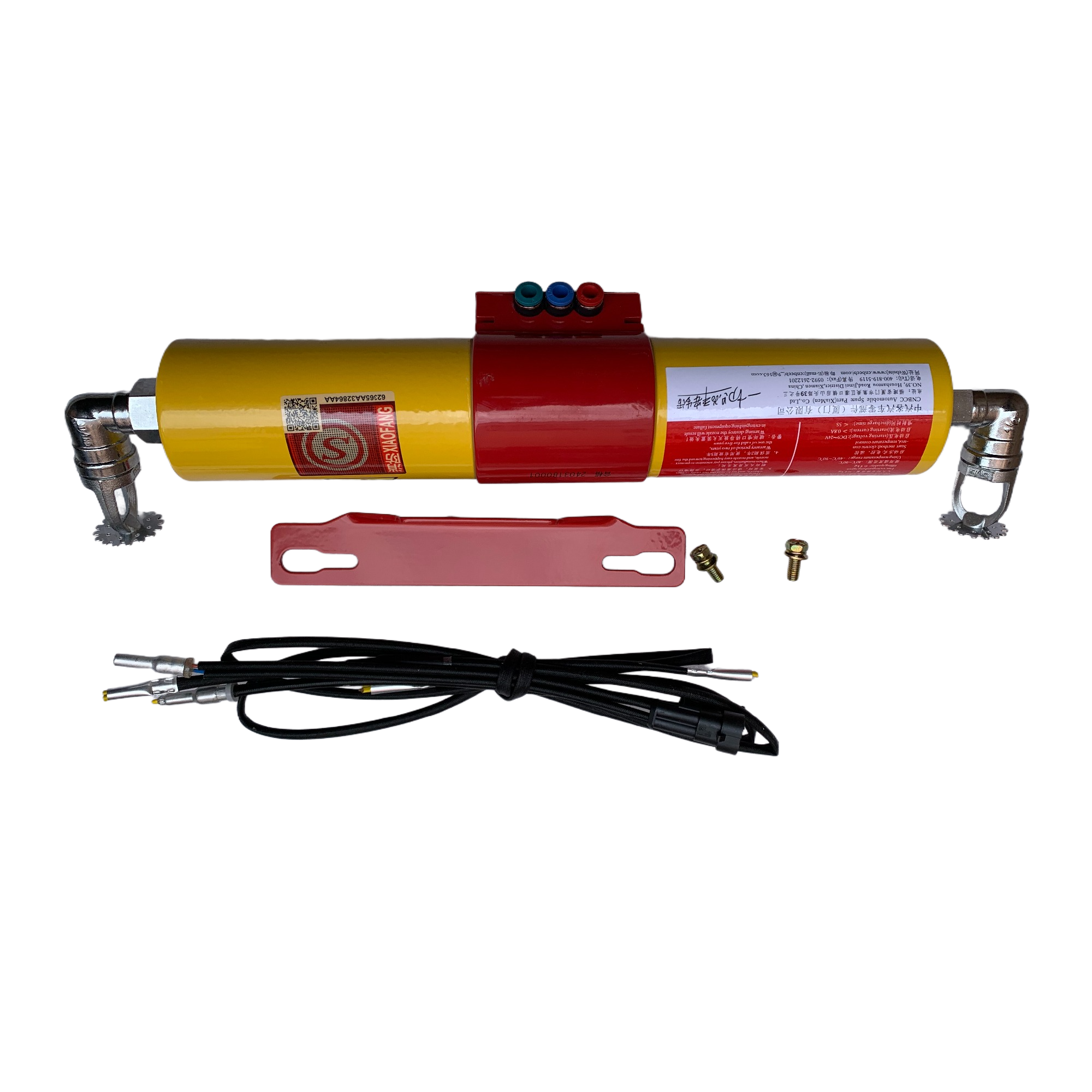 Suspended Dry Powder Fire Extinguishing Device for Zhongtong Jinlong Bus Golden Passenger Car Engine Room Fire Extinguisher