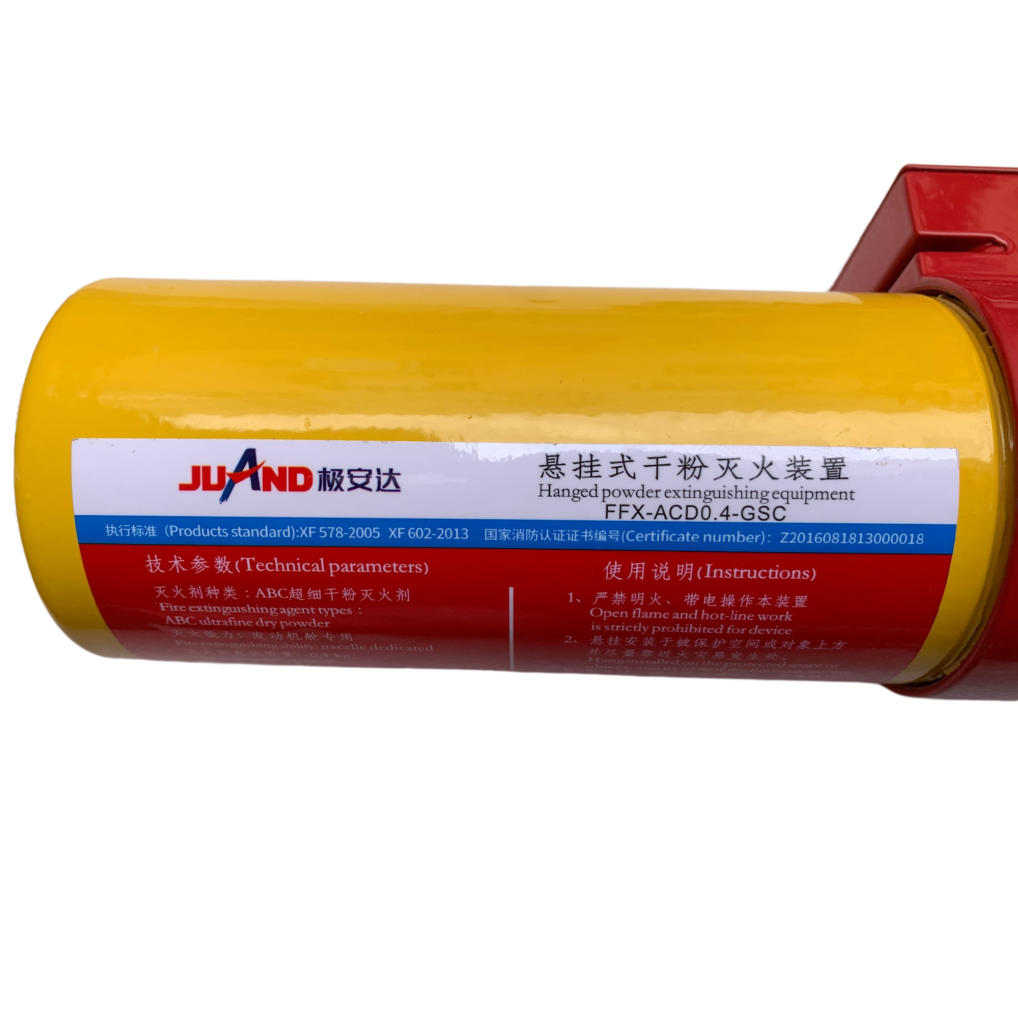 Suspended Dry Powder Fire Extinguishing Device for Zhongtong Jinlong Bus Golden Passenger Car Engine Room Fire Extinguisher