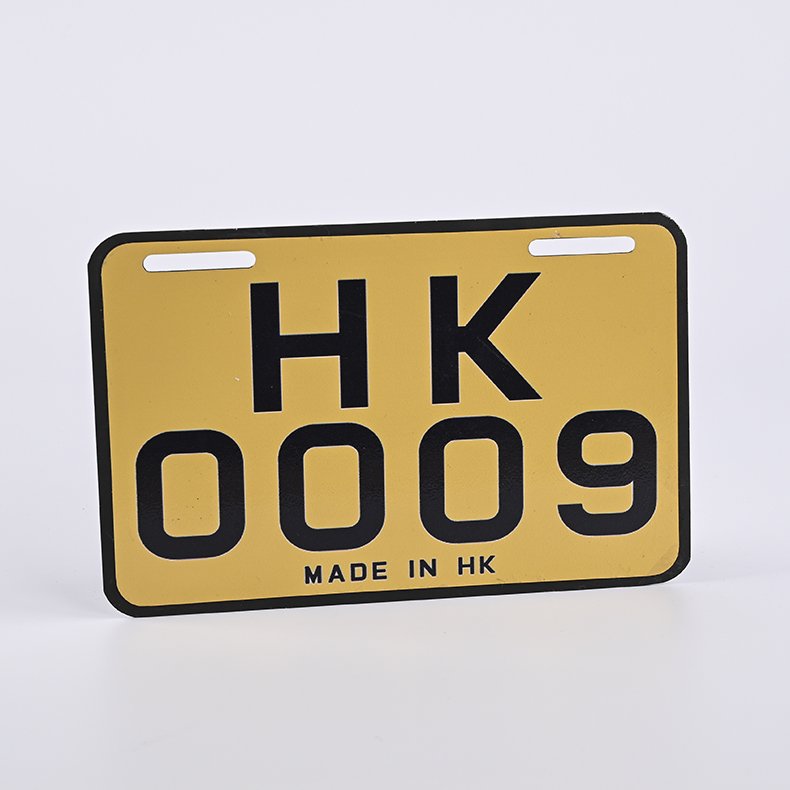 Custom Car Accessories Aluminum Car Plate Reflective Film Souvenir Gift Emboss Bus Motorcycle License Plate Number Plate