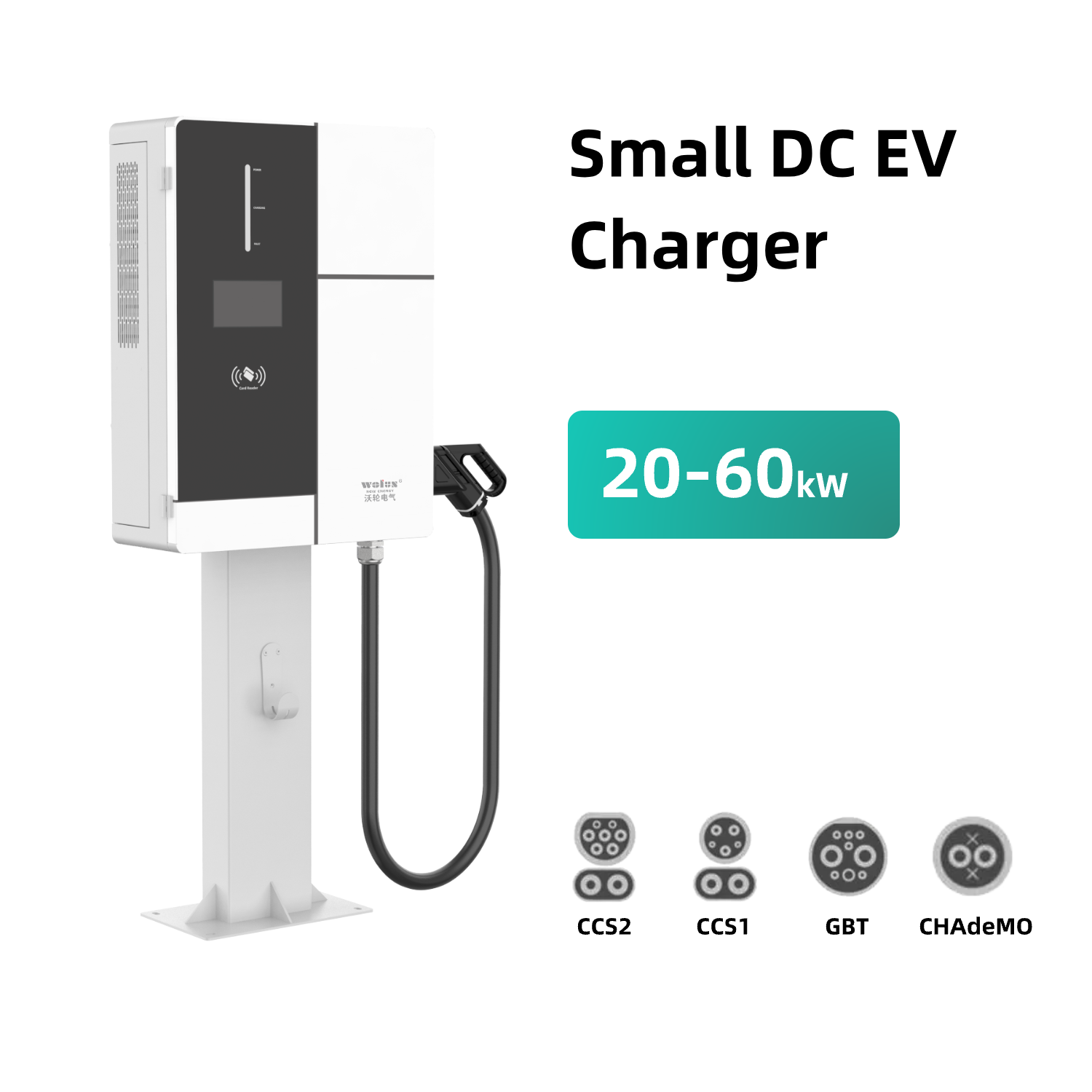 Portable Solar Ev Car Charger Ev Bus Electric Chademo Ccs 20kw Dc Charger Ccs2 Chademo Electric Car Accessories