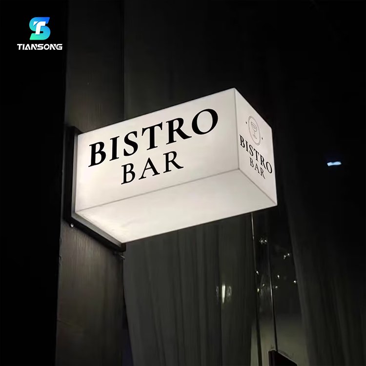 Full Luminous Acrylic Light Box Whole Lit Outdoor Strong Exhibition Lightbox Custom Illuminated Sign