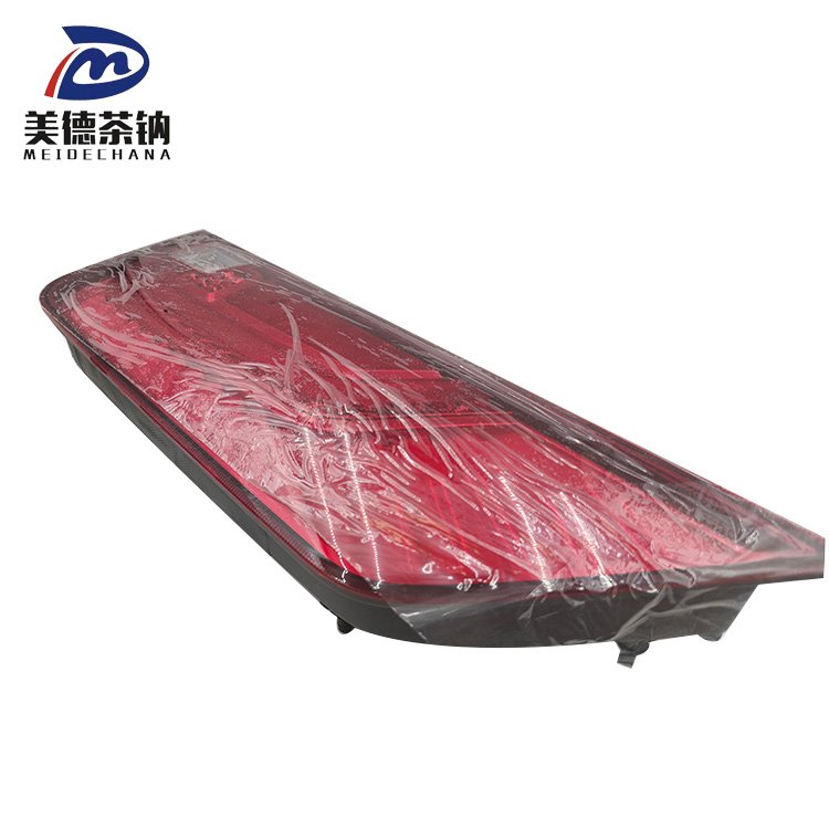 General-purpose Bus Light Led Taillight Automatic Taillight LED Bus Taillight 24v Bus Rear Car Light 4133-80-00368
