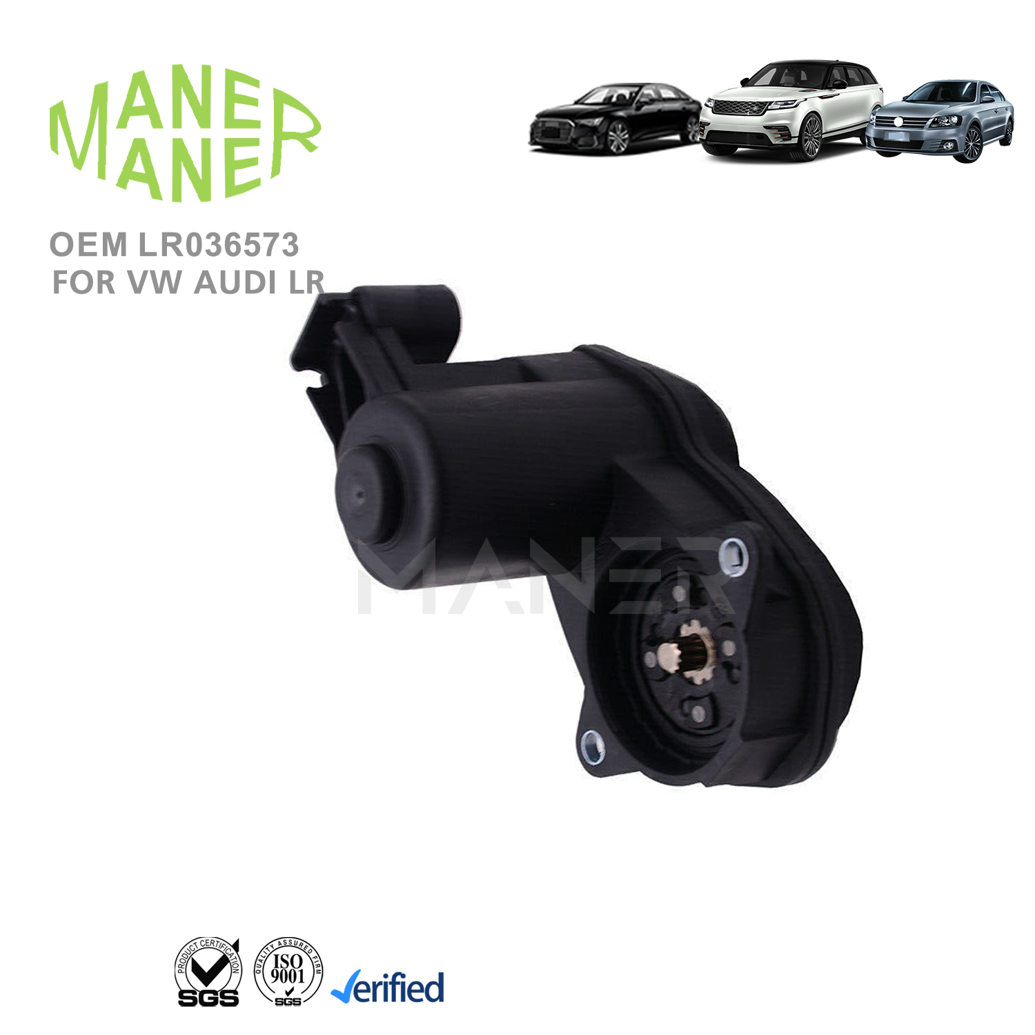 MANER LR036573 Car Auto Parts Parking Brake Actuator for Land Rover Range Rove Sport L494 Vogue