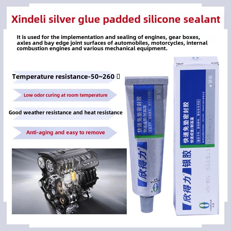 Engine Leak-Proof Adhesive High Temperature Oil-Resistant Silicone Gasket-Free Seal Silver Glue Engine Quick Pad-free Sealant