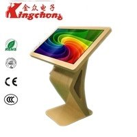 New Design Used Kiosk Touch Screen Kiosk Price for Restaurant