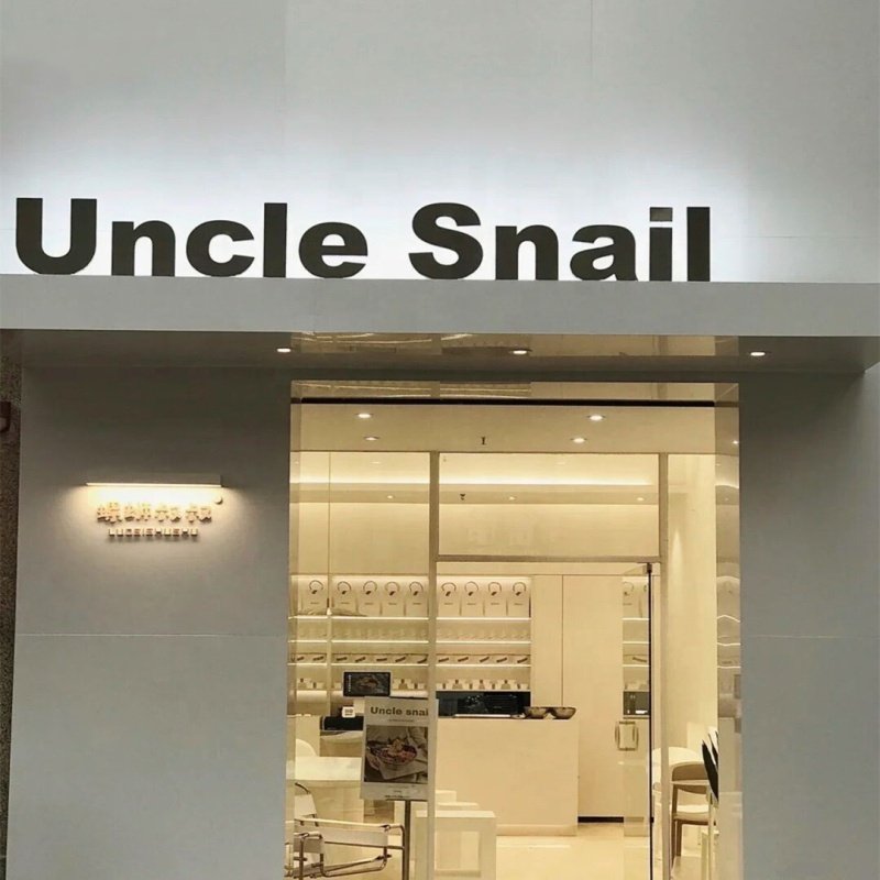 Customized Office SignsTitanium Gold Steel Channel Letter Sign Indoor Acrylic Wall Letter Sign 3d Letter Sign