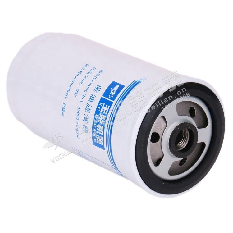 B7604-1105240 Yuchai Fuel Filter