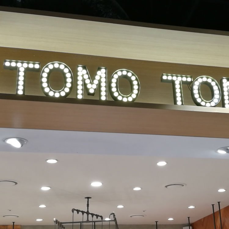 Custom Metal 4ft Large Big Giant Metal Expandable LED Numbers and Foldable Marquee Letters Sign for Wedding Event Decoration
