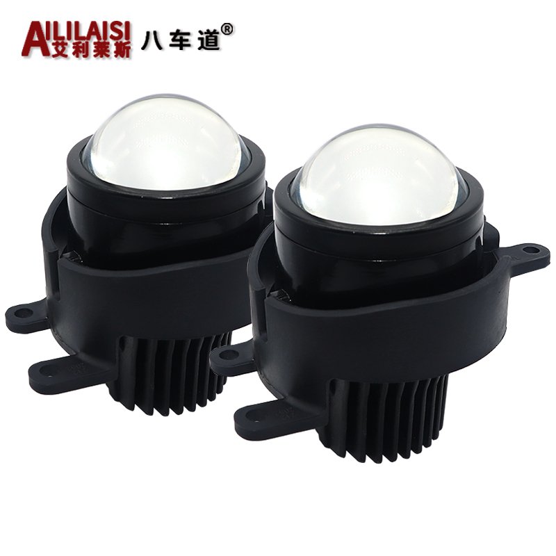 12V 2.5 Inch Led Projector Bifocal Lens Fog Light Hi Lo Beam Single Tricolor High Power Retrofit Hid Blue Purple Lens for Toyota