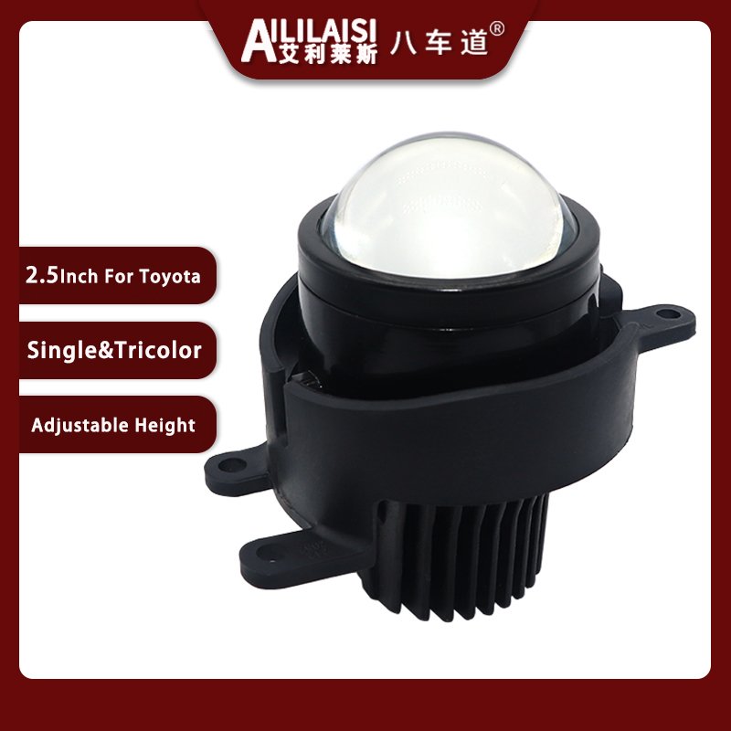 12V 2.5 Inch Led Projector Bifocal Lens Fog Light Hi Lo Beam Single Tricolor High Power Retrofit Hid Blue Purple Lens for Toyota