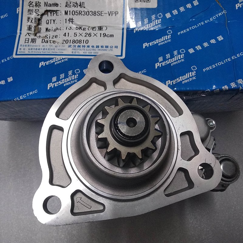 M105R3038SE-VPP 24V 8.5KW Heavy Duty Vehicle Starter Engine Accessories Starter Motors Good Quality Car Starter Motor
