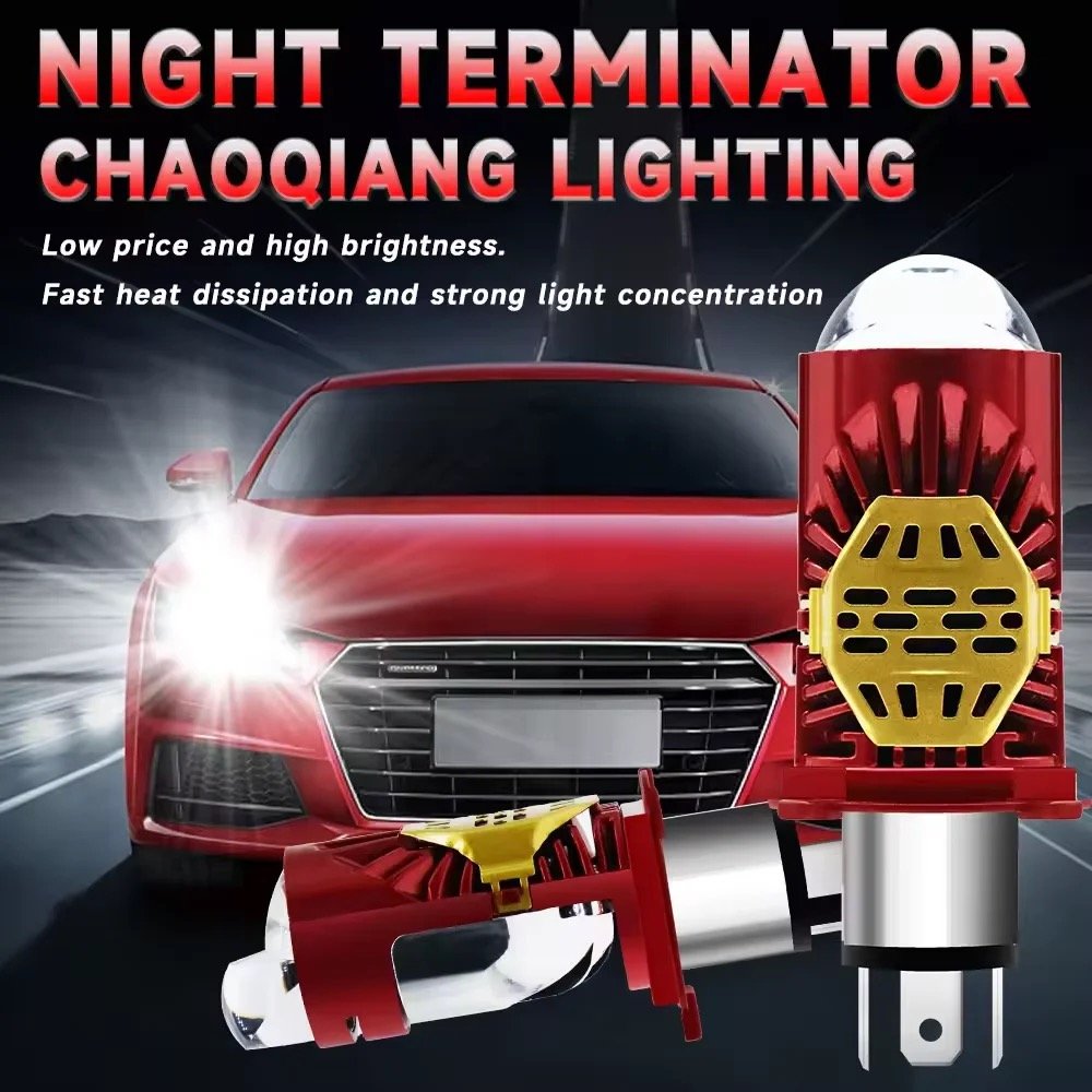 M01J H4 LED Headlight M01J H4 S2 In-line Dual Lens Auto and Motorcycle General Purpose LED Headlight