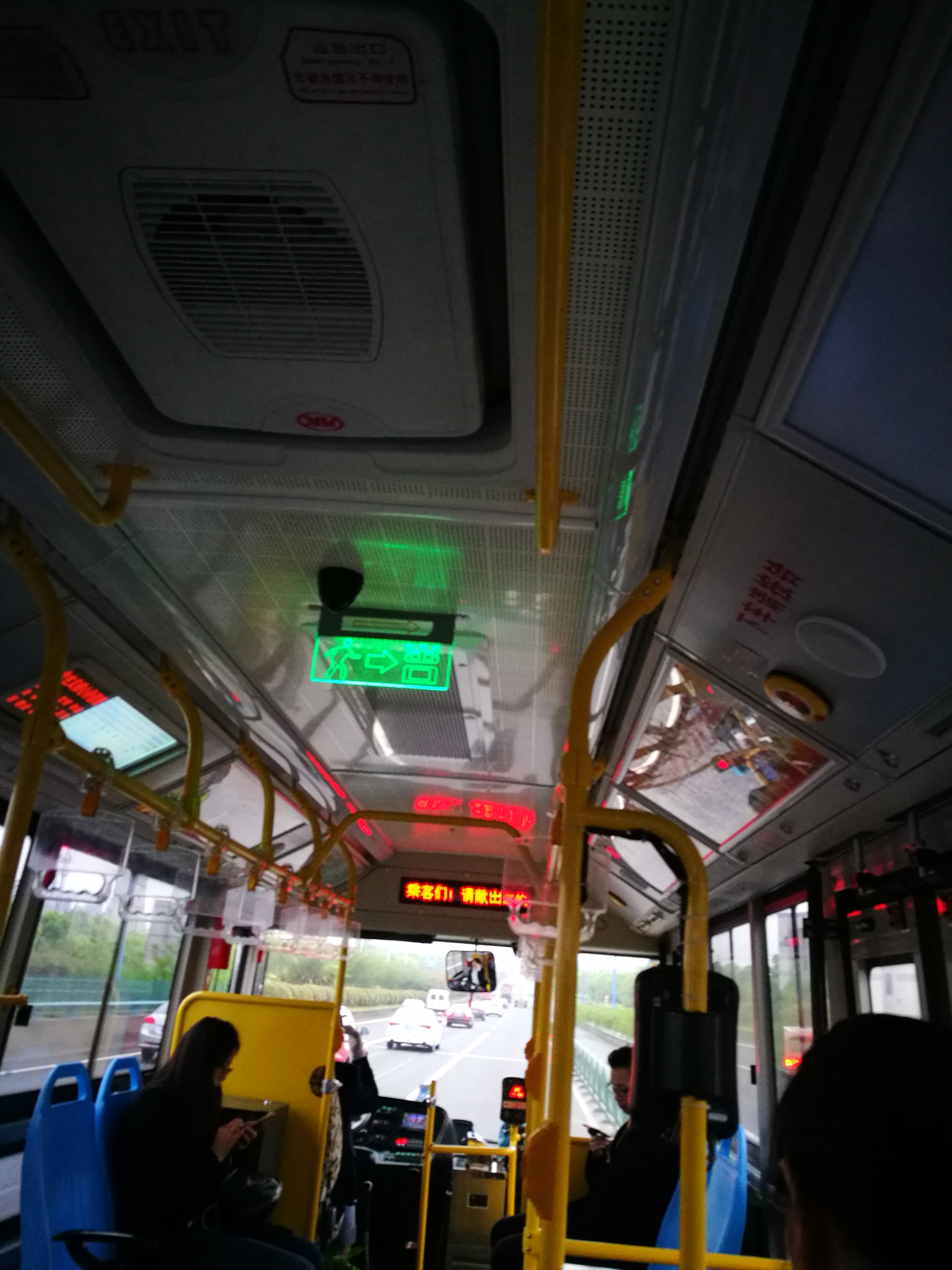2021 Hot Sale Factory Outlet Advertisement Handle Ring for Bus
