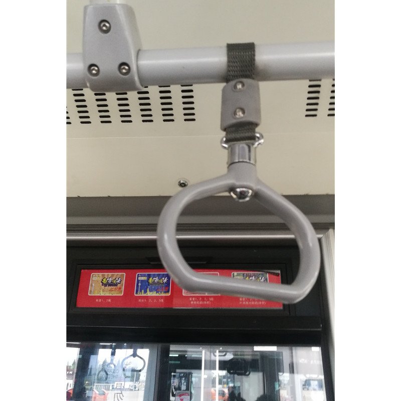 2021 Hot Sale Factory Outlet Advertisement Handle Ring for Bus