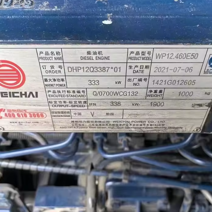 High Performance Used Weichai WP10 WP12 380 420 HP diesel Engine for Construction Machinery