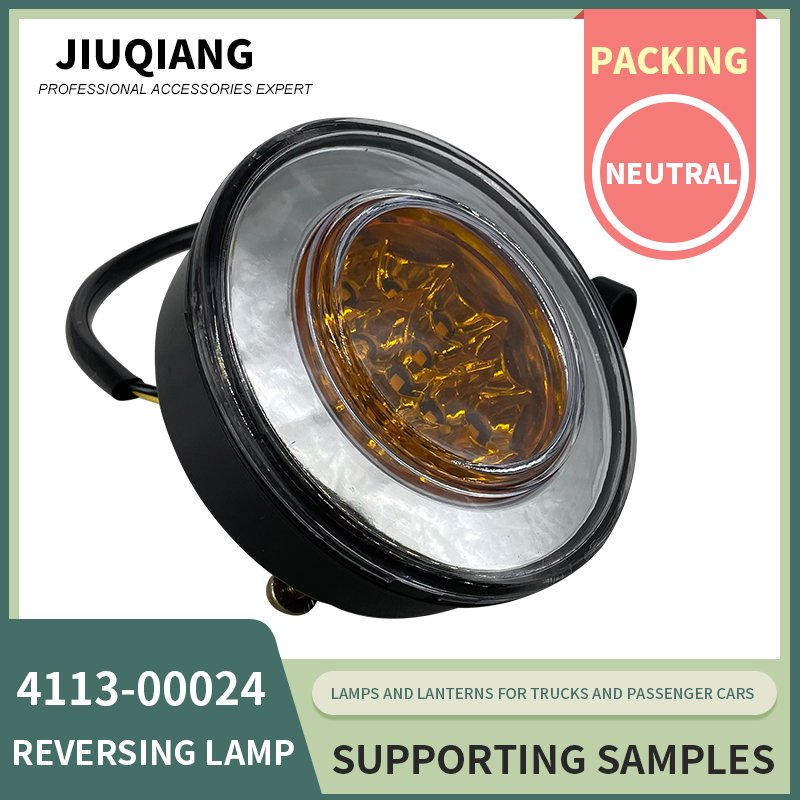 Hot Selling Round Led Bus Tail Lamp Accessories 4113-00024 Led sealed Waterproof Bus Brake Tail Lamps 24V Driving Reversing Lamp