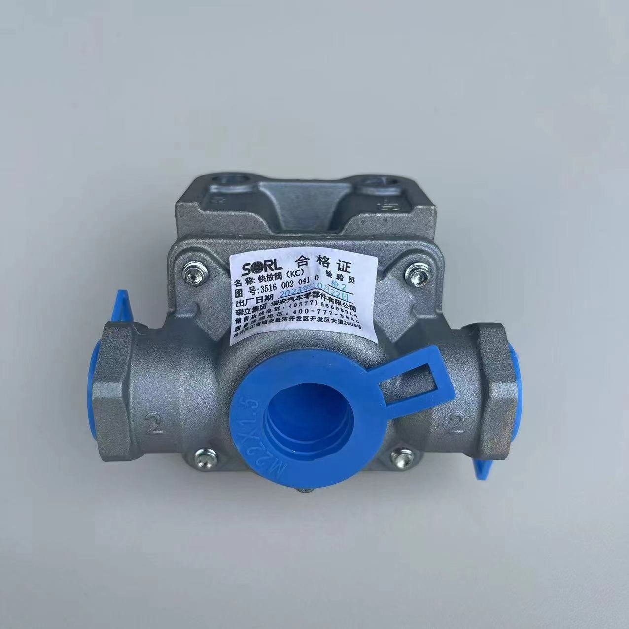 Zhongtong Bus Quick Release Valve SORL3516002041 Pressure Reducing Valve Original Bus Accessories Safety Valve