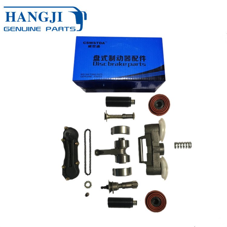 China Accessories Auto Brake Calipers WST023-0001 Performance Brake Caliper Repair Kit for Bus and Truck