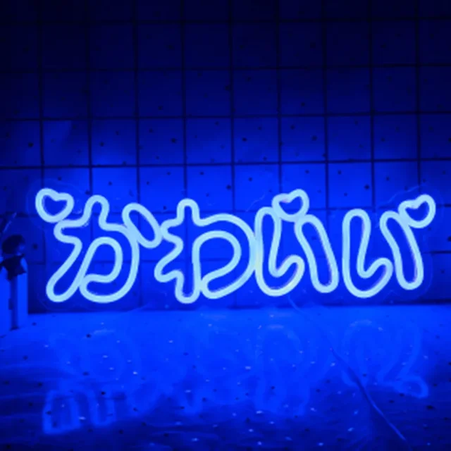 Kawaii Neon Sign Japanese Word LED Home Birthday Party Lights Room Wall Decor Girls Gift 40*15cm Support Custom 11 Colors