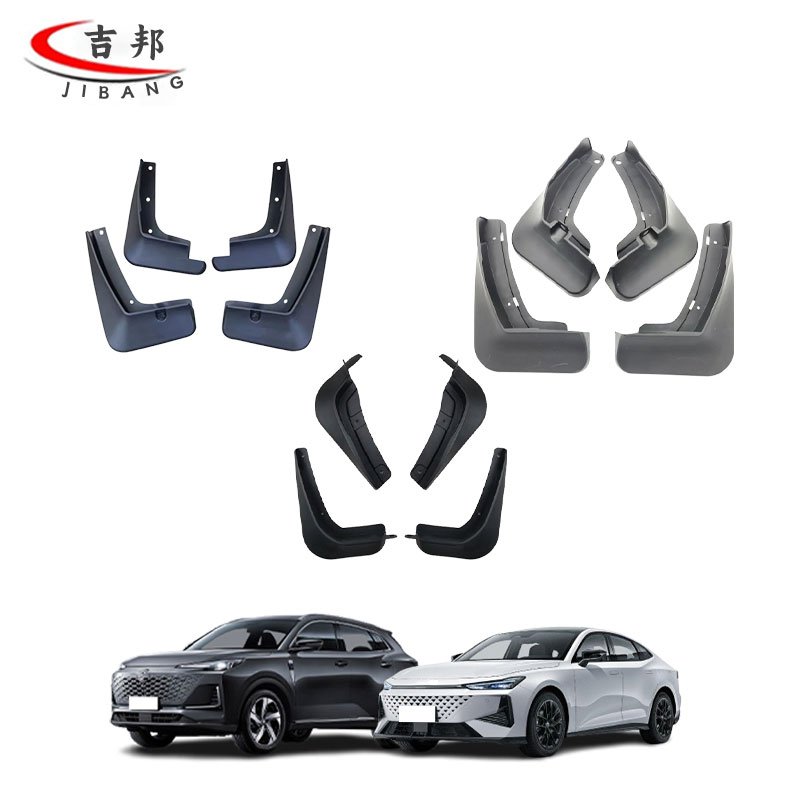 Car Engine Cover Mudflap Mudguard Engine Splash Shield for CHANGAN CS15 CS35 PLUS CS55 CS55 PLUS CS55 CS75 CS75 PLUS CS85 CS95