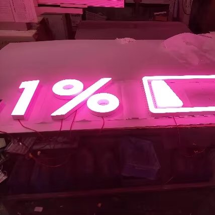 RBS 3D Illuminated Metal Alphabet LED Sign Colorful Channel Letter Marquee Indoor/Outdoor Decorations Hospitals AC Power Supply