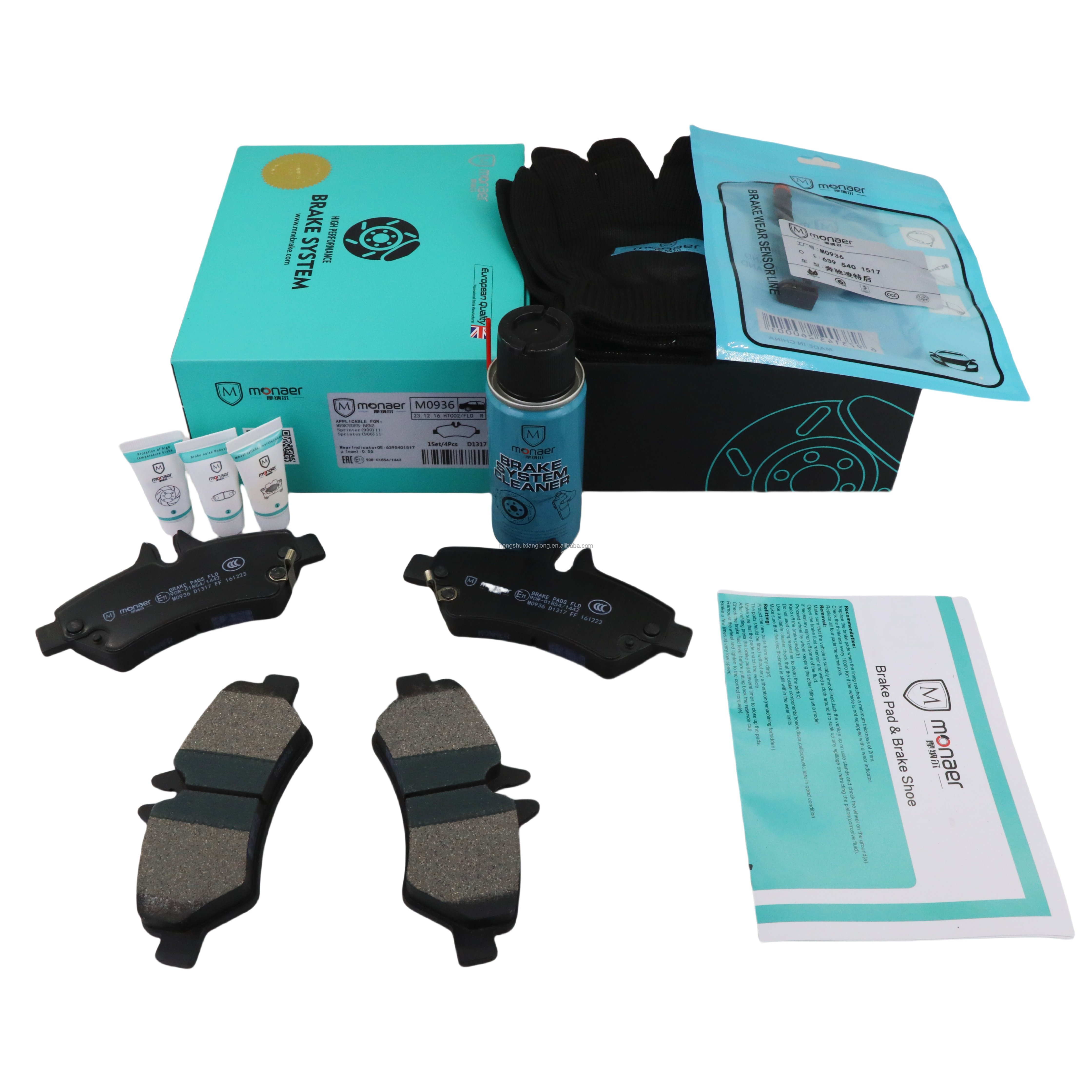 A0004201006 A0064205020Monaer Brake Pads D1688 Ceramic Front Disc Brake Pad for Mercedes Benz