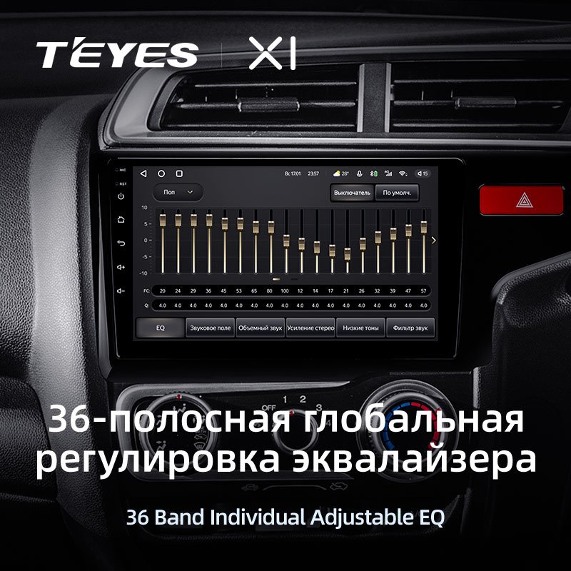 TEYES X1 for Honda Jazz 3 Fit 3 GP GK 2013 - 2020 Right Hand Drive Car Radio Multimedia Navigation Stereo Android No 2din 2 Din