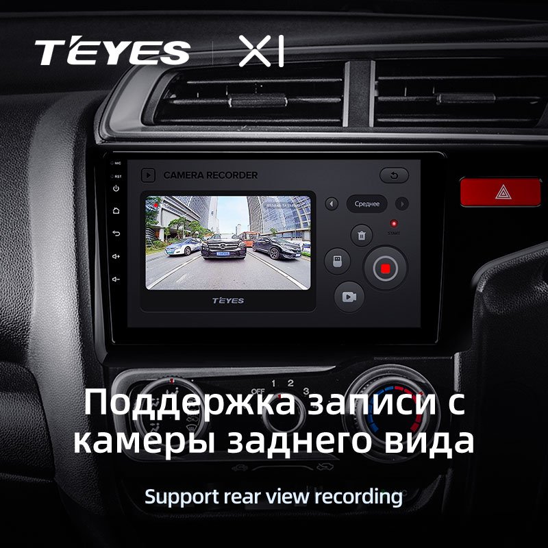 TEYES X1 for Honda Jazz 3 Fit 3 GP GK 2013 - 2020 Right Hand Drive Car Radio Multimedia Navigation Stereo Android No 2din 2 Din