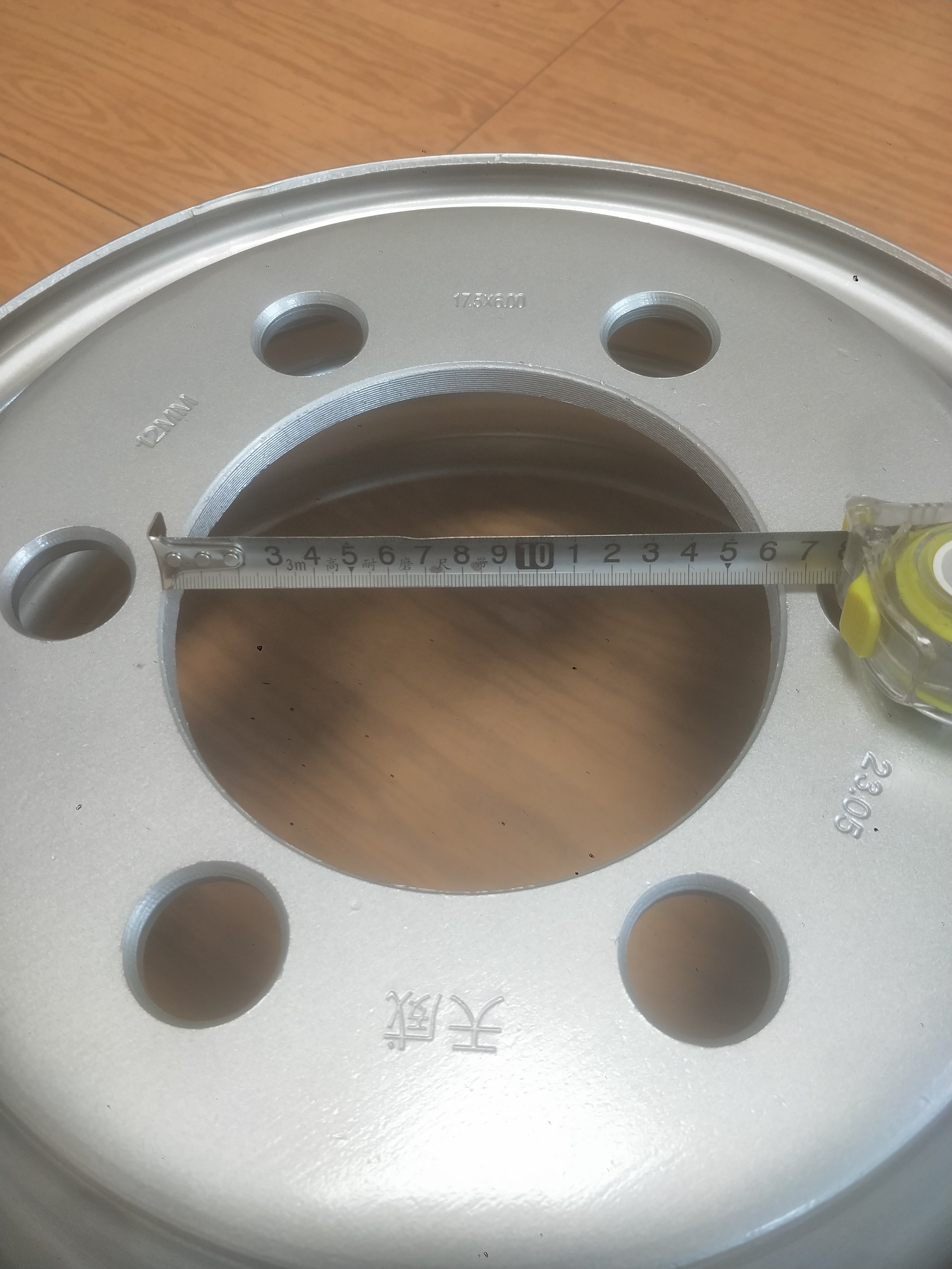 17.5X6 Steel Rim for Heavy Trucks