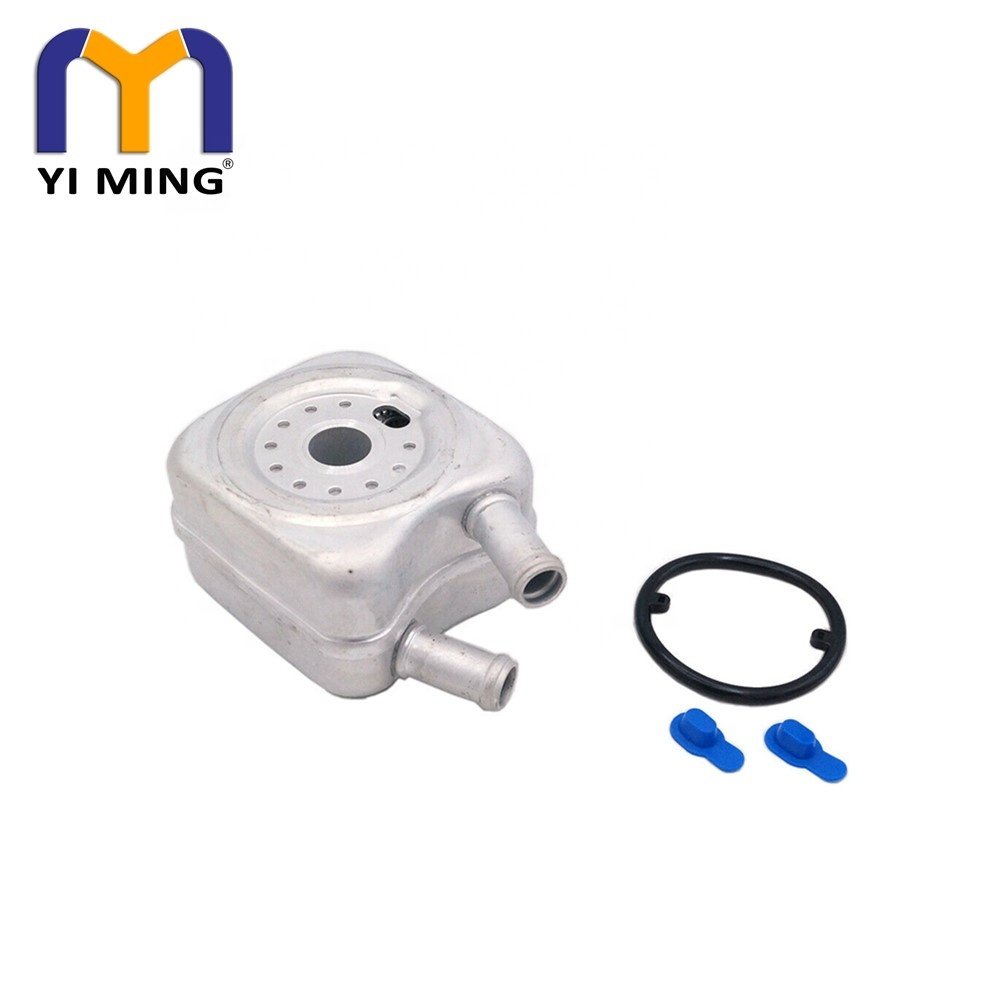 Engine Oil Cooler for Passat B5 Jetta Golf MK4 Beetle A4 TT 028117021B 028117021L 028117021K