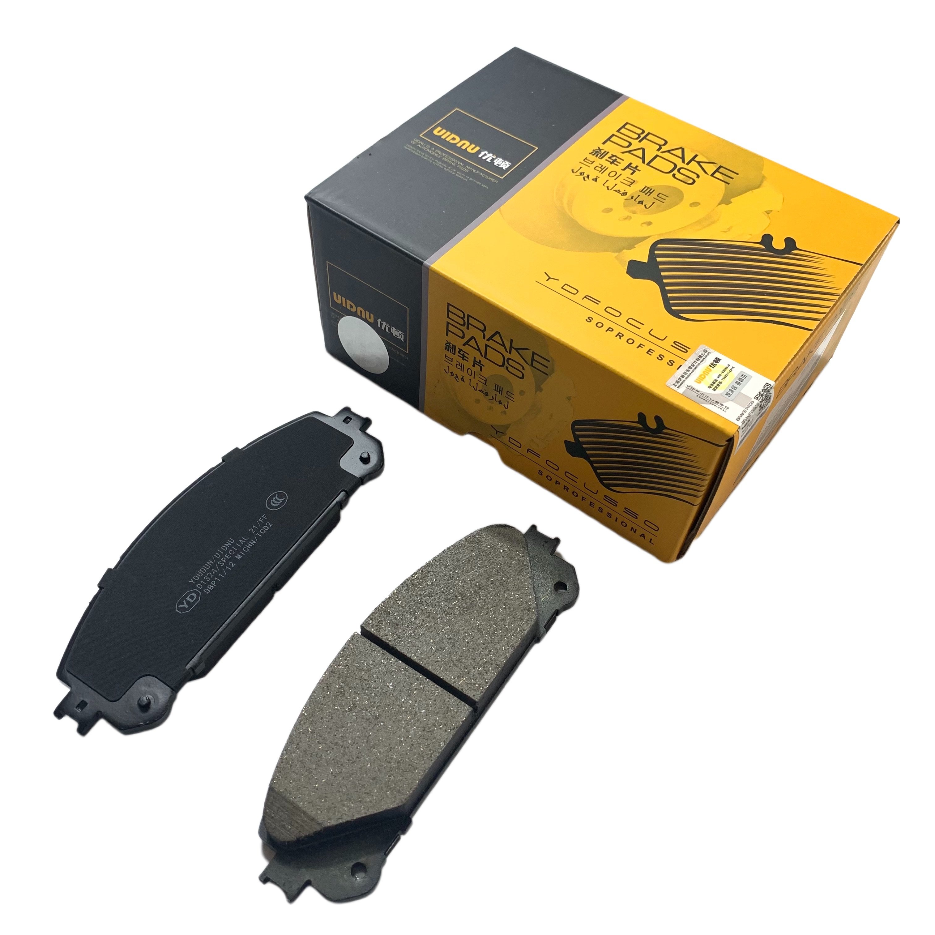 Brake Pad Ceramic Front Set for Lexus RX350 Rx450h D1324 044650E010 04465-48150 GDB3484 0446548170 044650W210 SP2137 D2316H