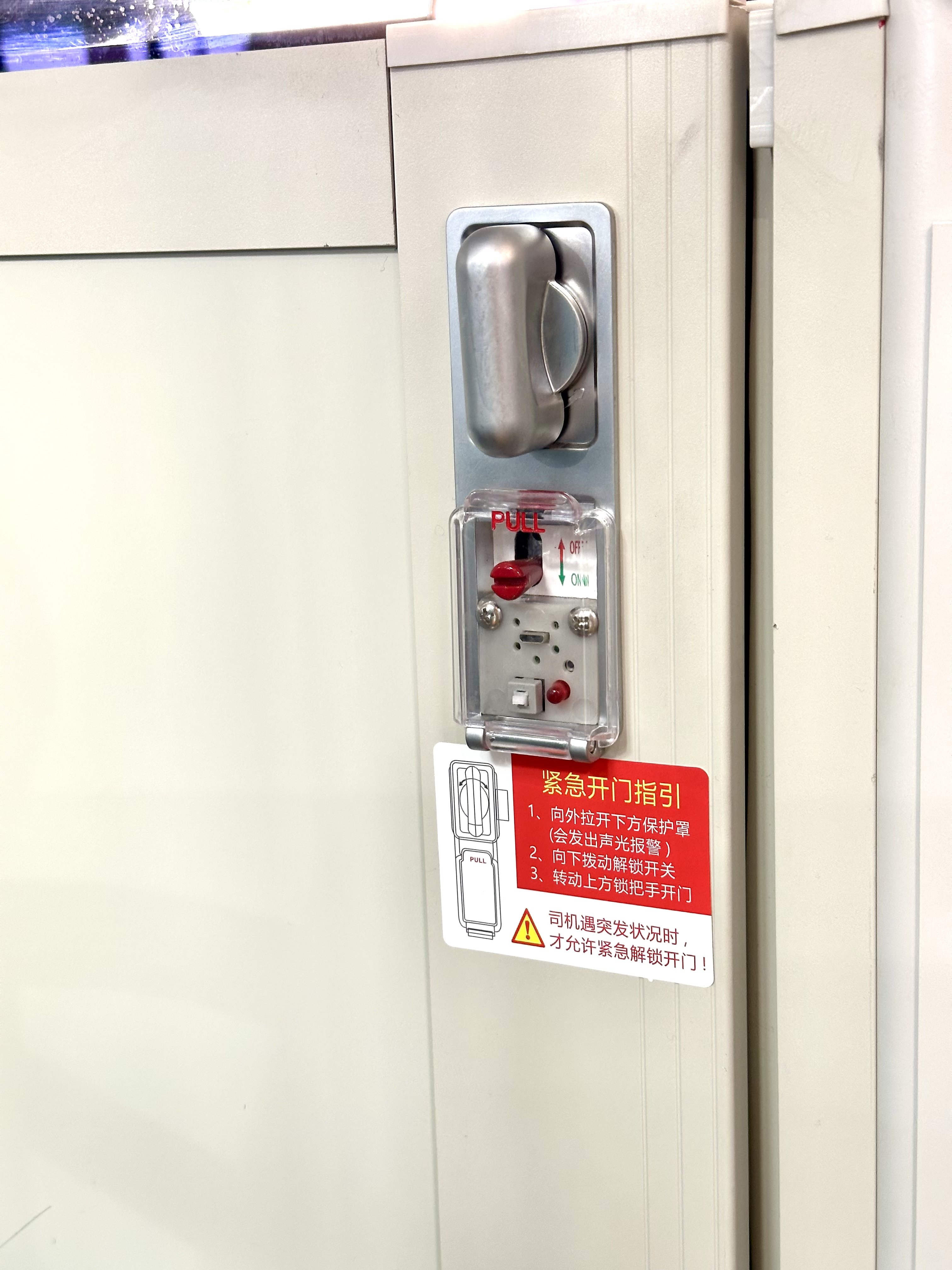 Hot Seller Driving protection Door Integrated 2024 New for SUNWIN Yutong BYD ZHONGTONG CRRC HIGER