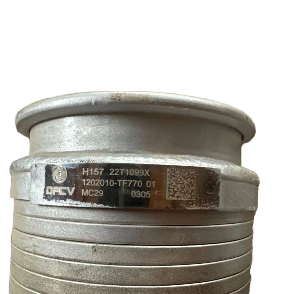 Dongfeng Tianlong Flagship KL KR Postprocessor Metal Hose Assembly Bellows 1202010-TF770