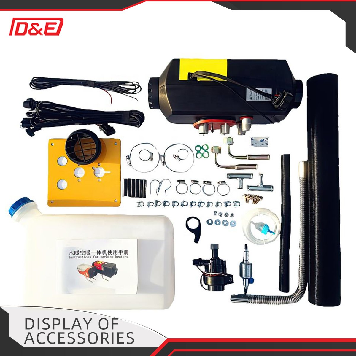 Parking Air Heater Water Heaters Integrated One for Diesel Engine 5kW 12V 5kW 24V Diesel Air Heater 7KW 24V